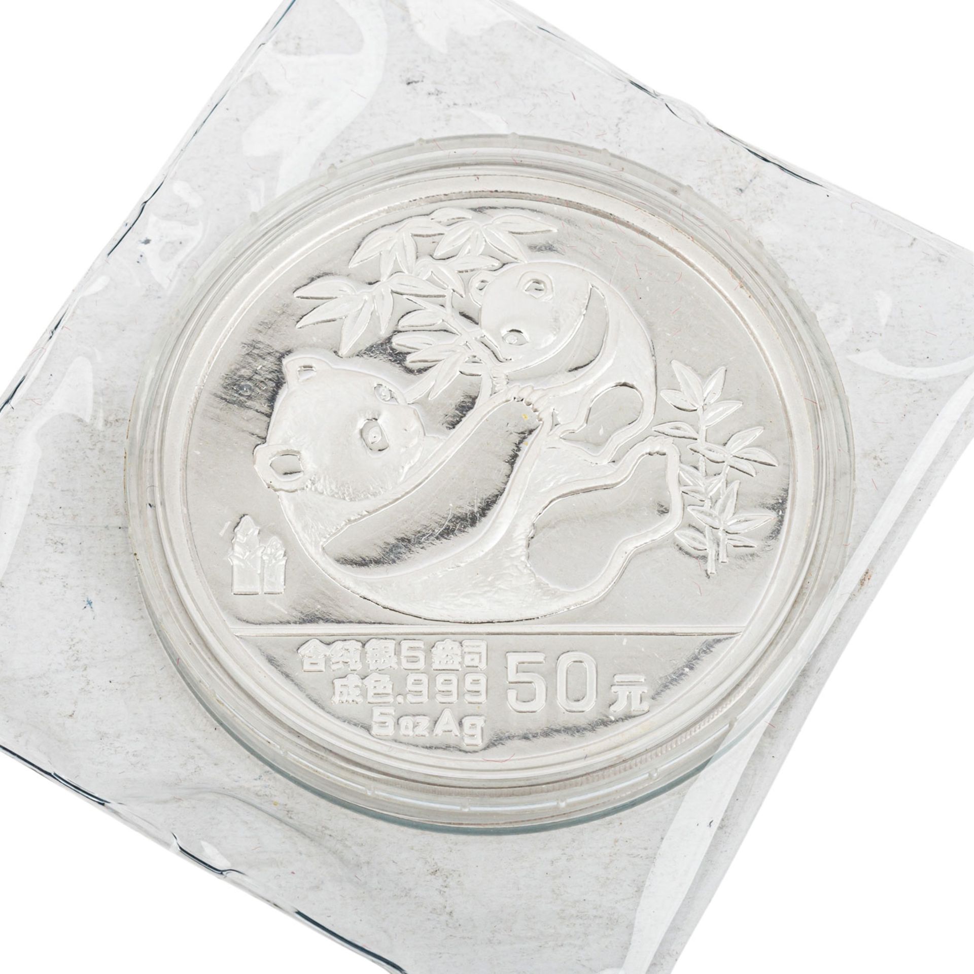 China - 50 Yuan 1989, 5 Unzen Silber, - Bild 2 aus 3