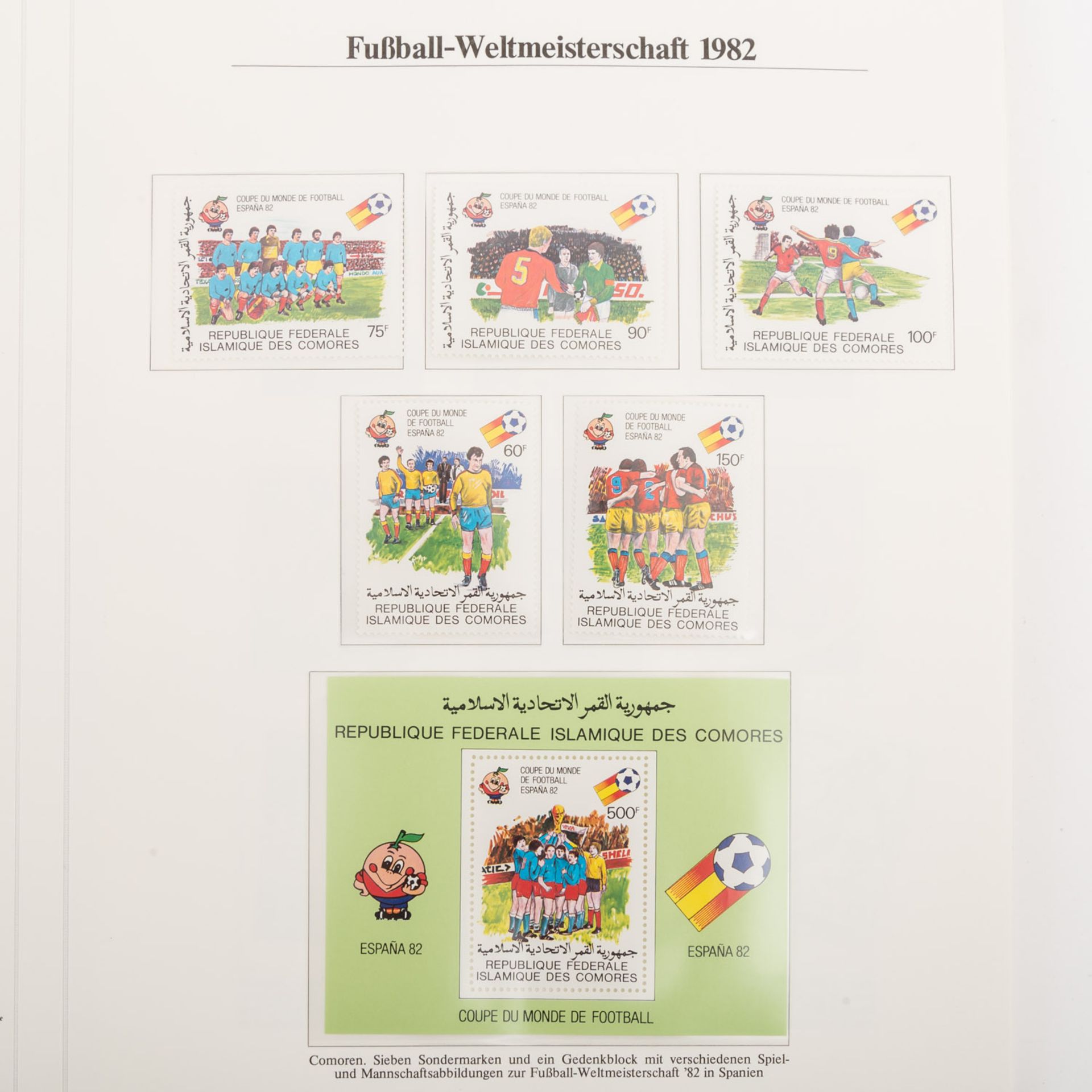 Motive Fußball WM 1982Schöner Posten auf Vordruckblättern aus dem Abo. Belege sind auch dabeiMotives - Bild 10 aus 10