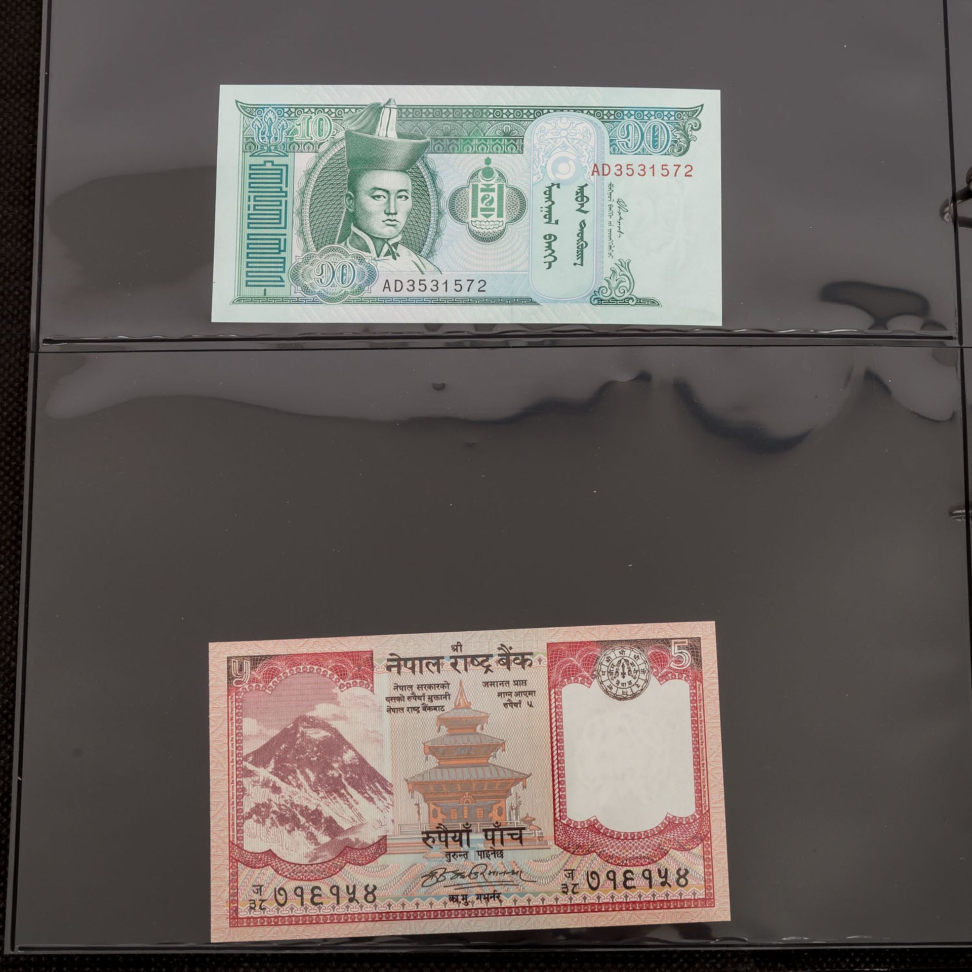 Banknoten Polen, Papiergeld - Bild 8 aus 9