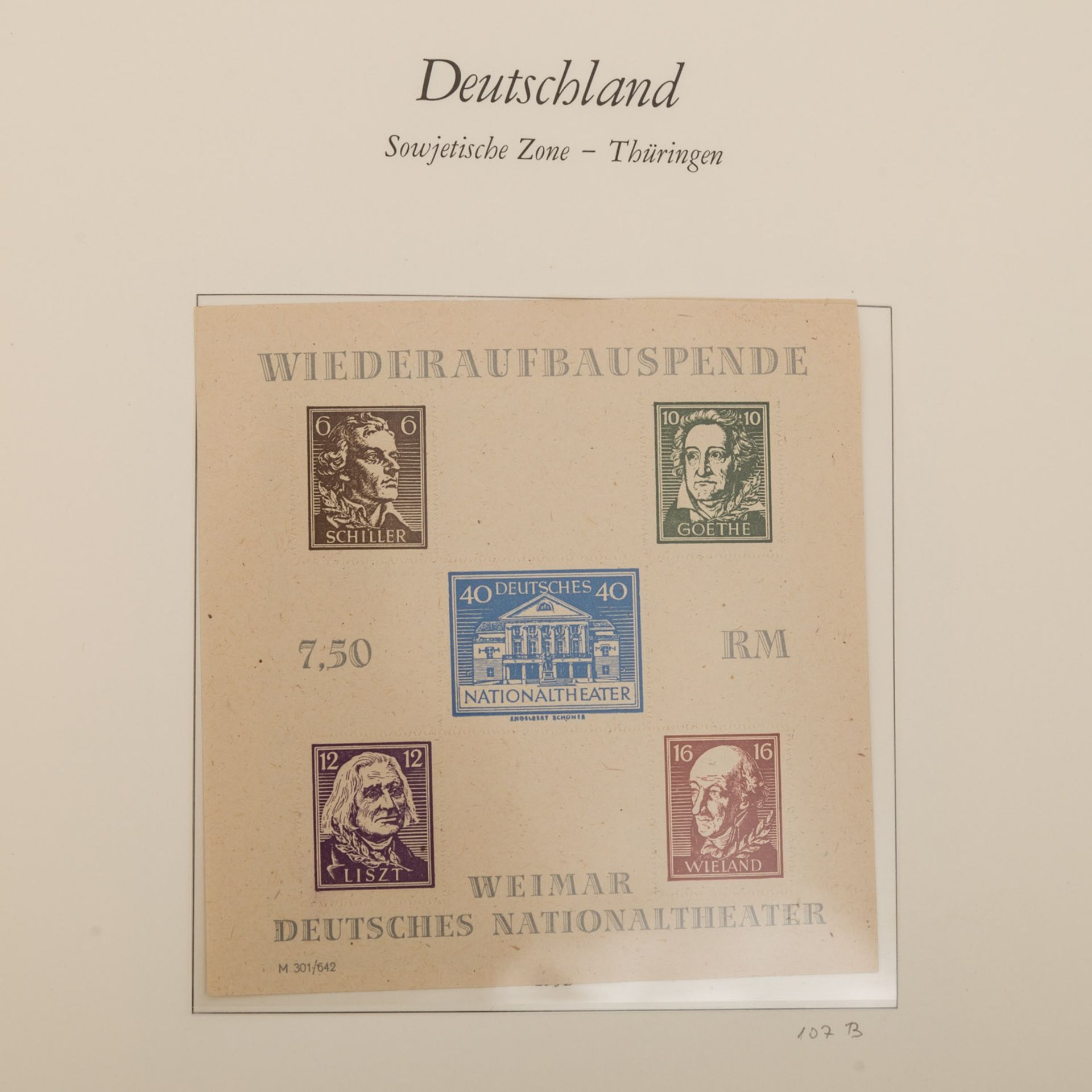 Deutschland vor 1949, SBZ, Französische Zone - Empfehlenswerte, meist postfrische Sammlung, - Bild 5 aus 10