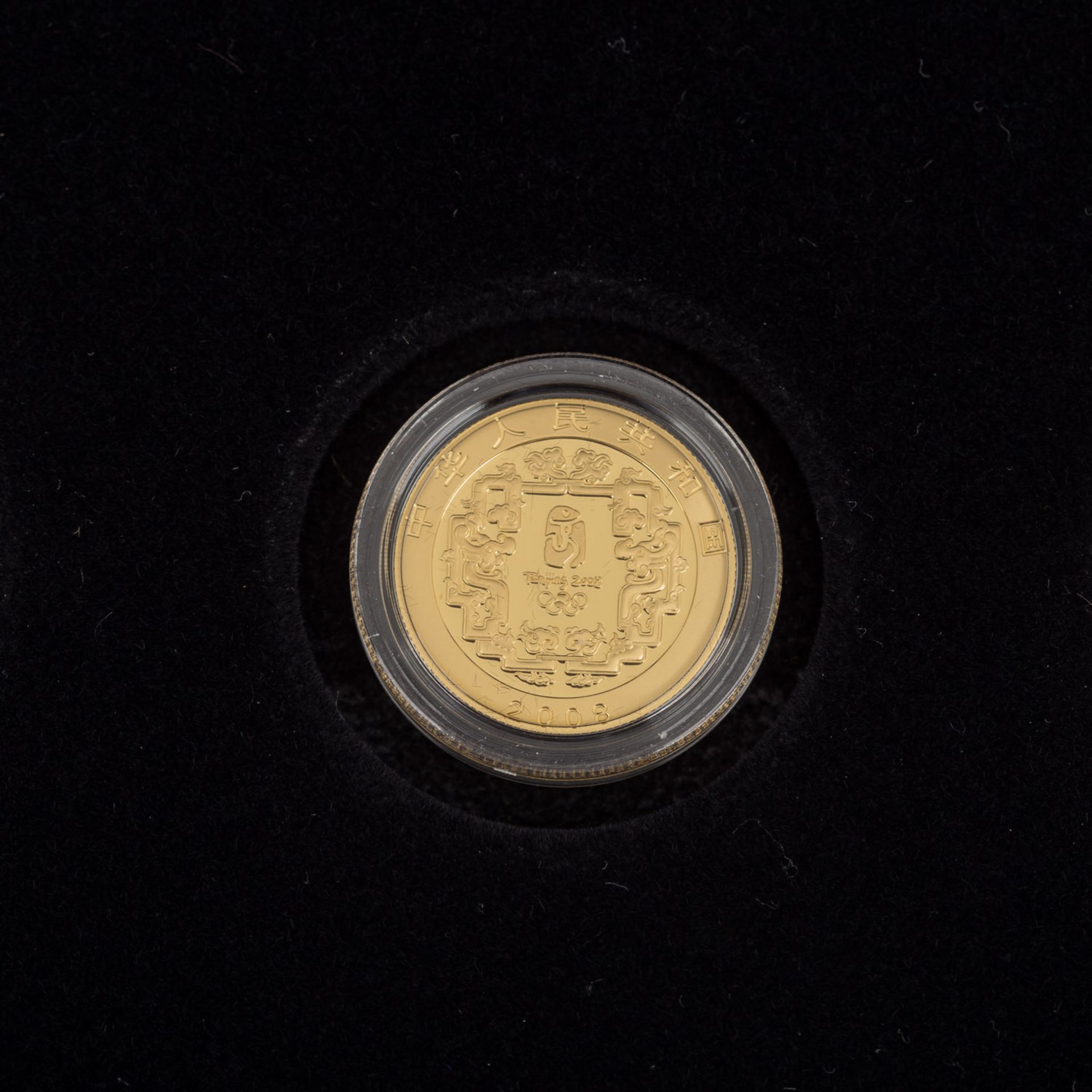 GOLD Gedenkmünzen Olympia China/Frankreich -2 x 150 Yuan 2008 Motiv Antike Schwimmer, je ca. 10,37 g - Bild 10 aus 10