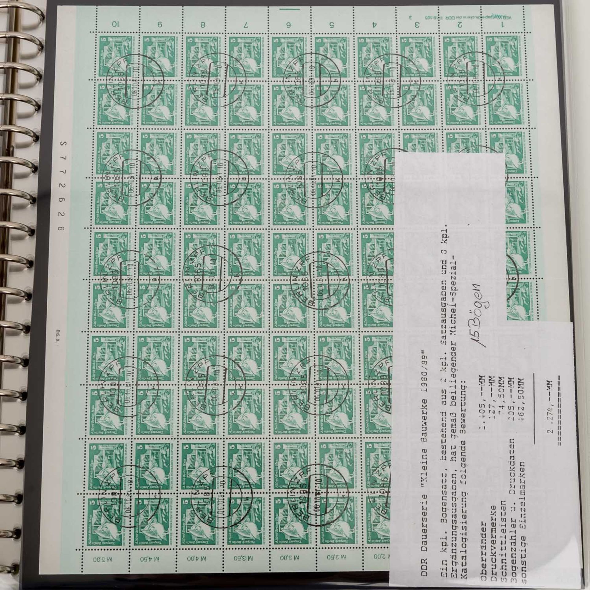DDR - ca. 60 Bögen aus den späten 1980er Jahren,überwiegend gestempelt , teils postfrisch, Druckerei - Bild 6 aus 7