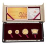 China/GOLD - Premium Set 2010 Jahr des Tigers (Lunar),