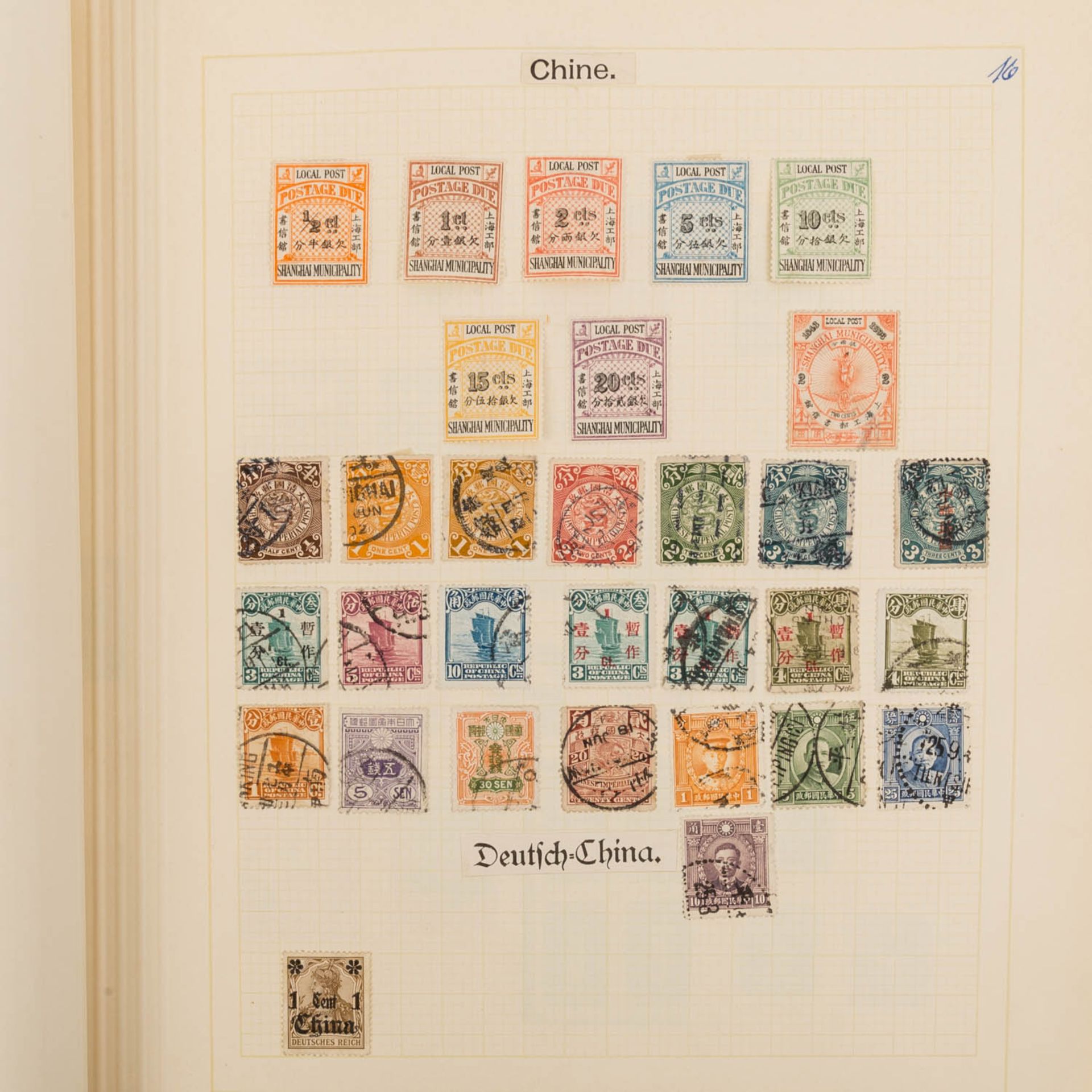 Alle Welt Briefmarken Alte Schwarte seit vielen Jahren unberührt mit sicherlich interessantem - Bild 5 aus 5