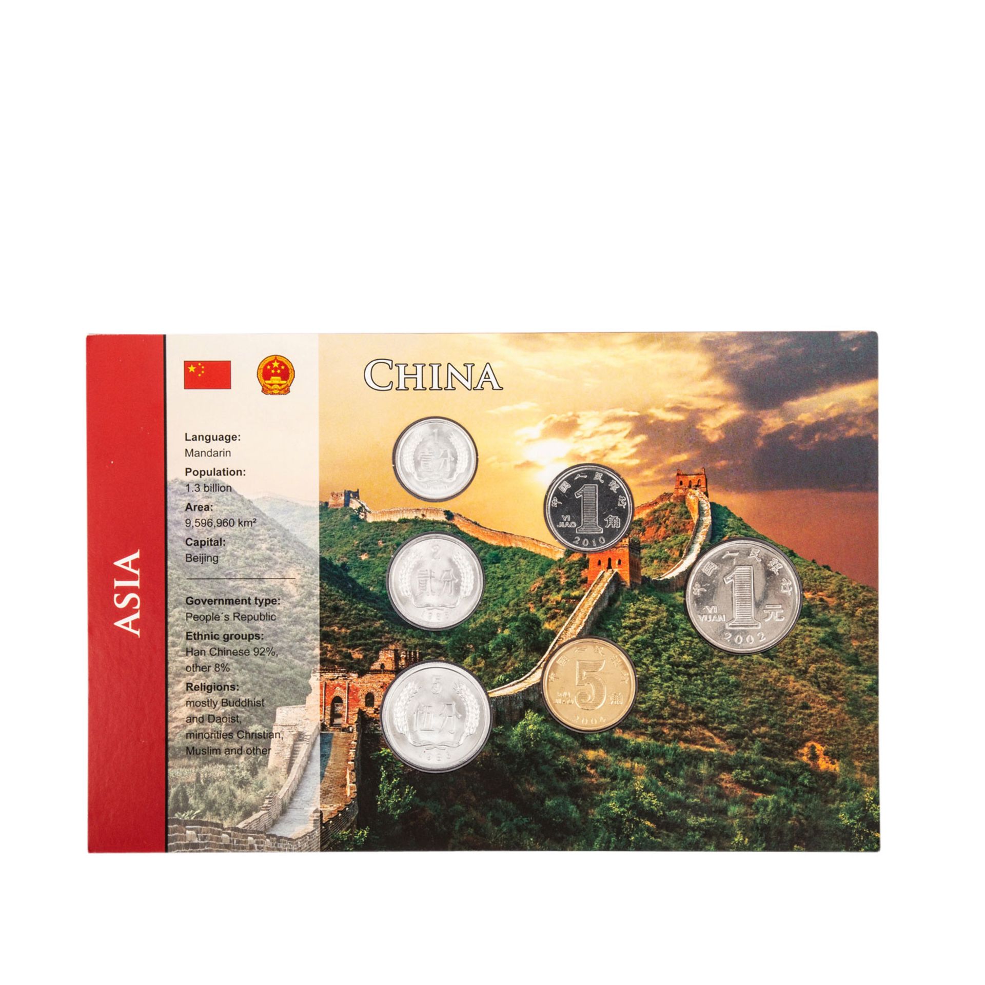 Volksrepublik China - Münzsatz zu 1,68 Yuan, im Einzelnen bestehend aus 1 Yuan 2002, 5 Jiao 2004, 1