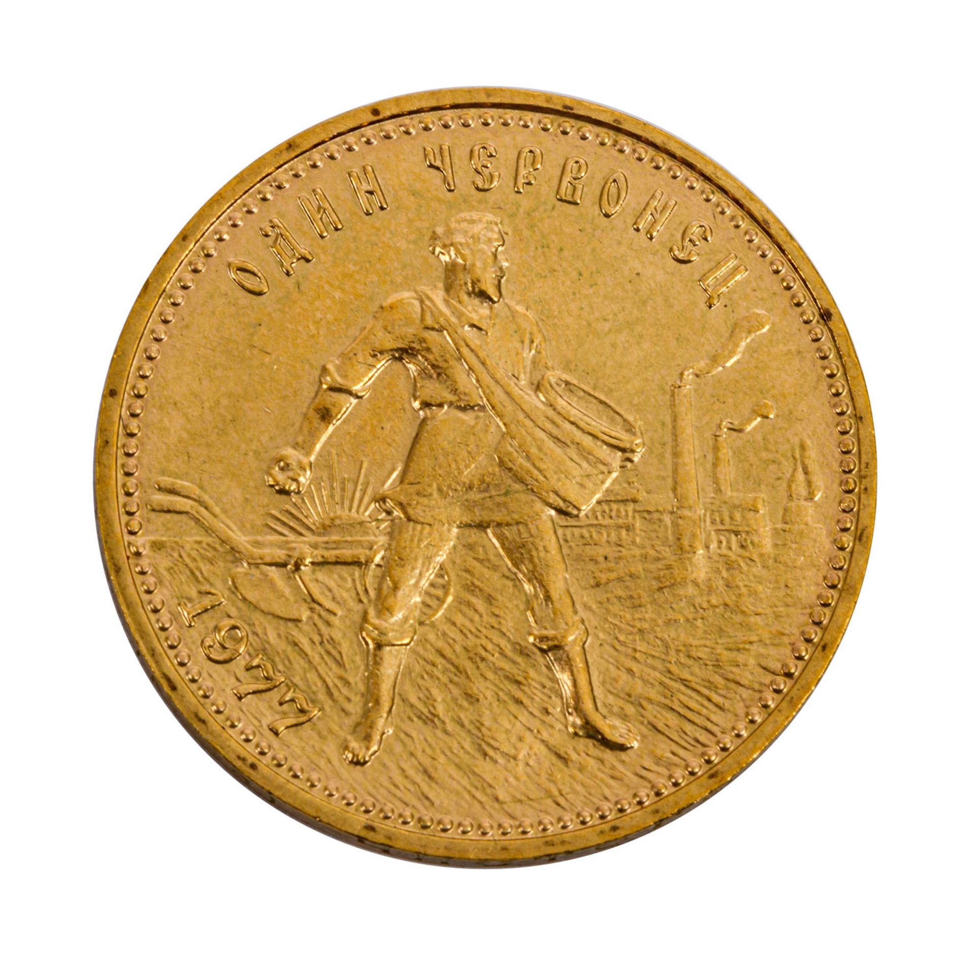 Russland/GOLD - 10 Rubel Tscherwonez 1977, ca. 7,74 g fein, vz Russia/GOLD - 10 roubles Chevronet