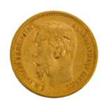 Russland/GOLD - 5 Rubel 1899 r Nikolaus II., ca. 3,8 g fein, ss Russia/GOLD - 5 roubles 1899 r