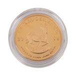 Südafrika/GOLD - 1/4 Unze Krügerrand 2006, PP Qualität im Etui der SA Mint sowie verkapselt