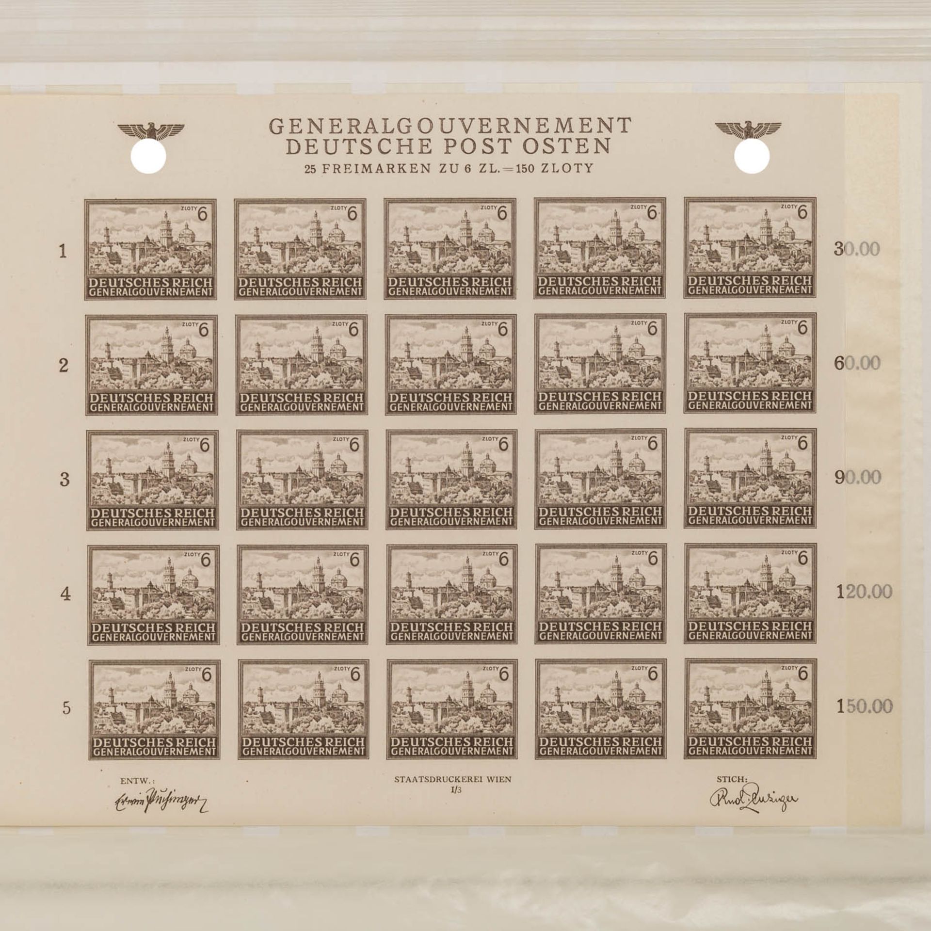 Briefmarkenalbum Böhmen/ Mähren, GeneralgouvernementDickes Einsteckbuch mit postfris - Image 2 of 2