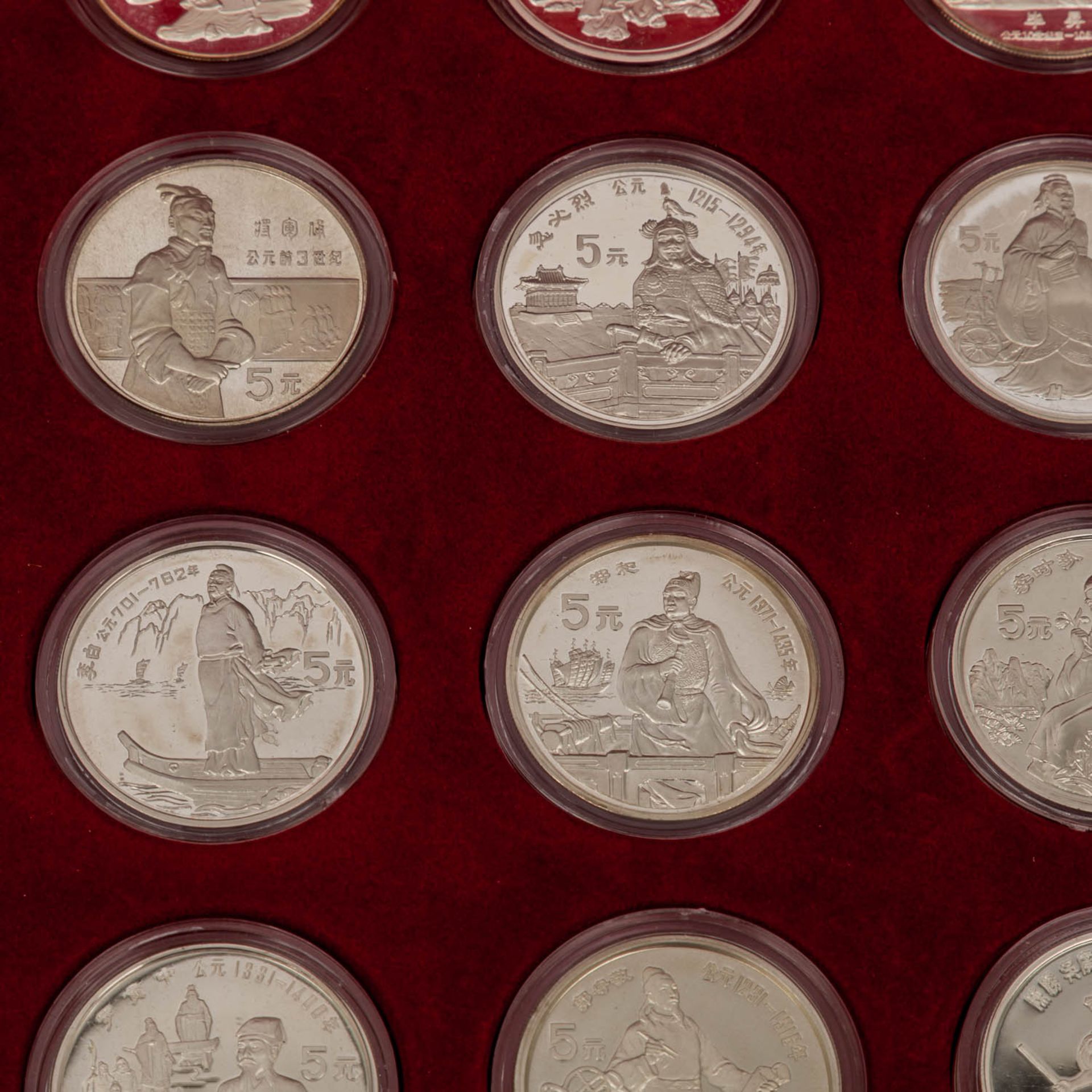 China - Box mit den offiziellen Silbergedenkmünzen,Schwerpunkt Thematik 3000 Jahre Ch - Image 3 of 3