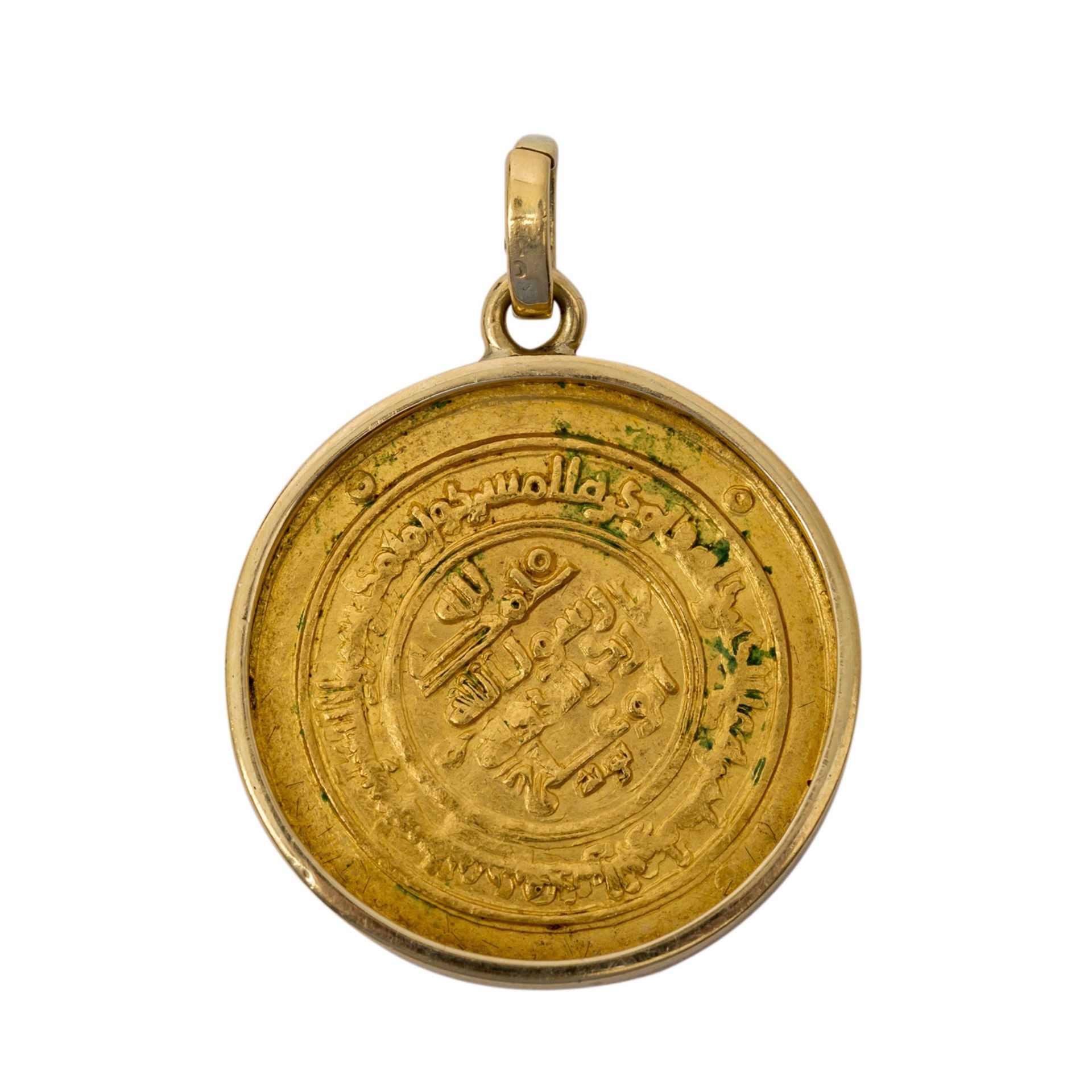 Islamische Goldmünze - Dinar 8.-12.Jh.n.Chr., Omayyaden/Abbasiden/Samaniden?,modern a - Bild 2 aus 2