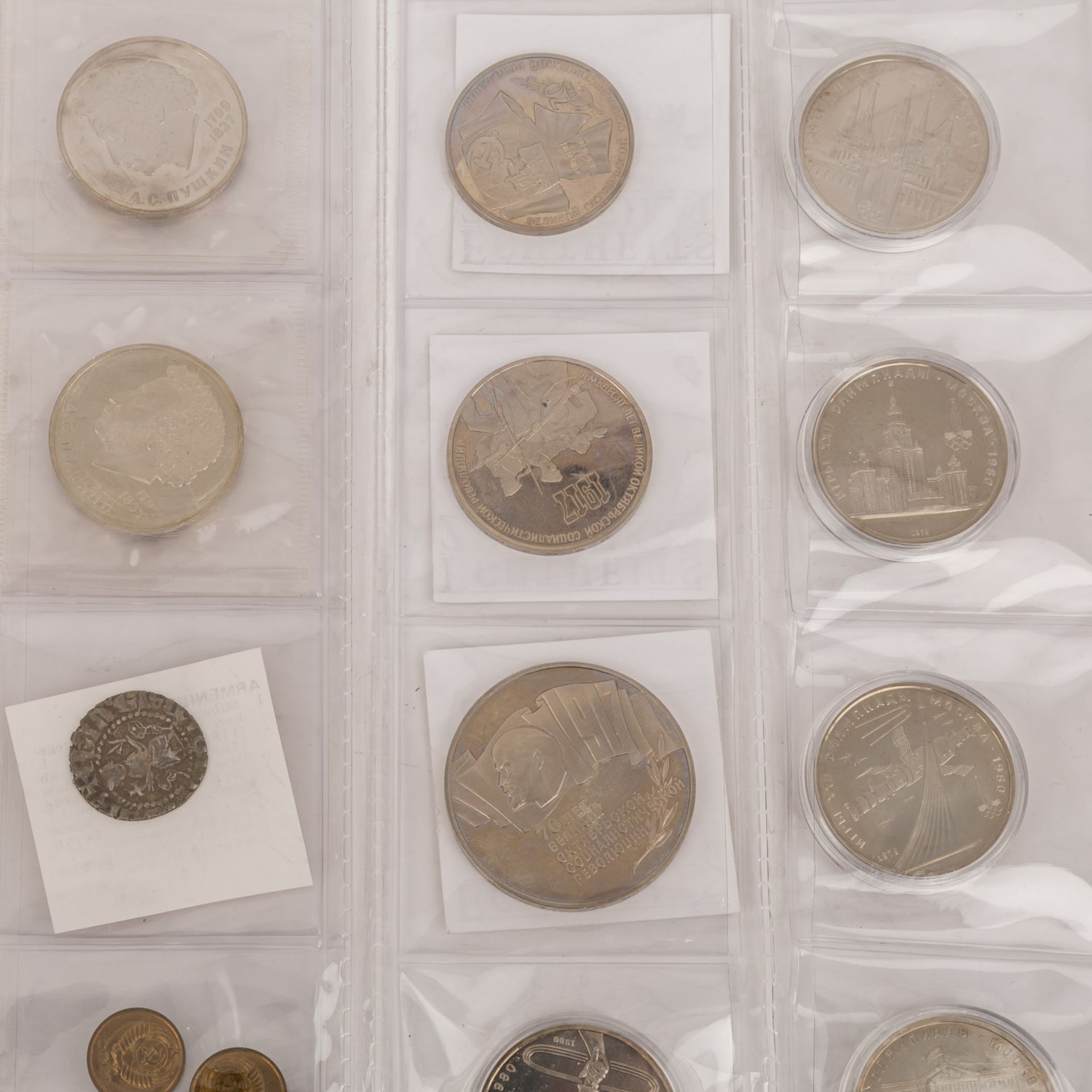 Russland / UDSSR - Sammlung von 28 Münzen,meist Kupfer/Nickel.Russia / USSR - - Image 3 of 3