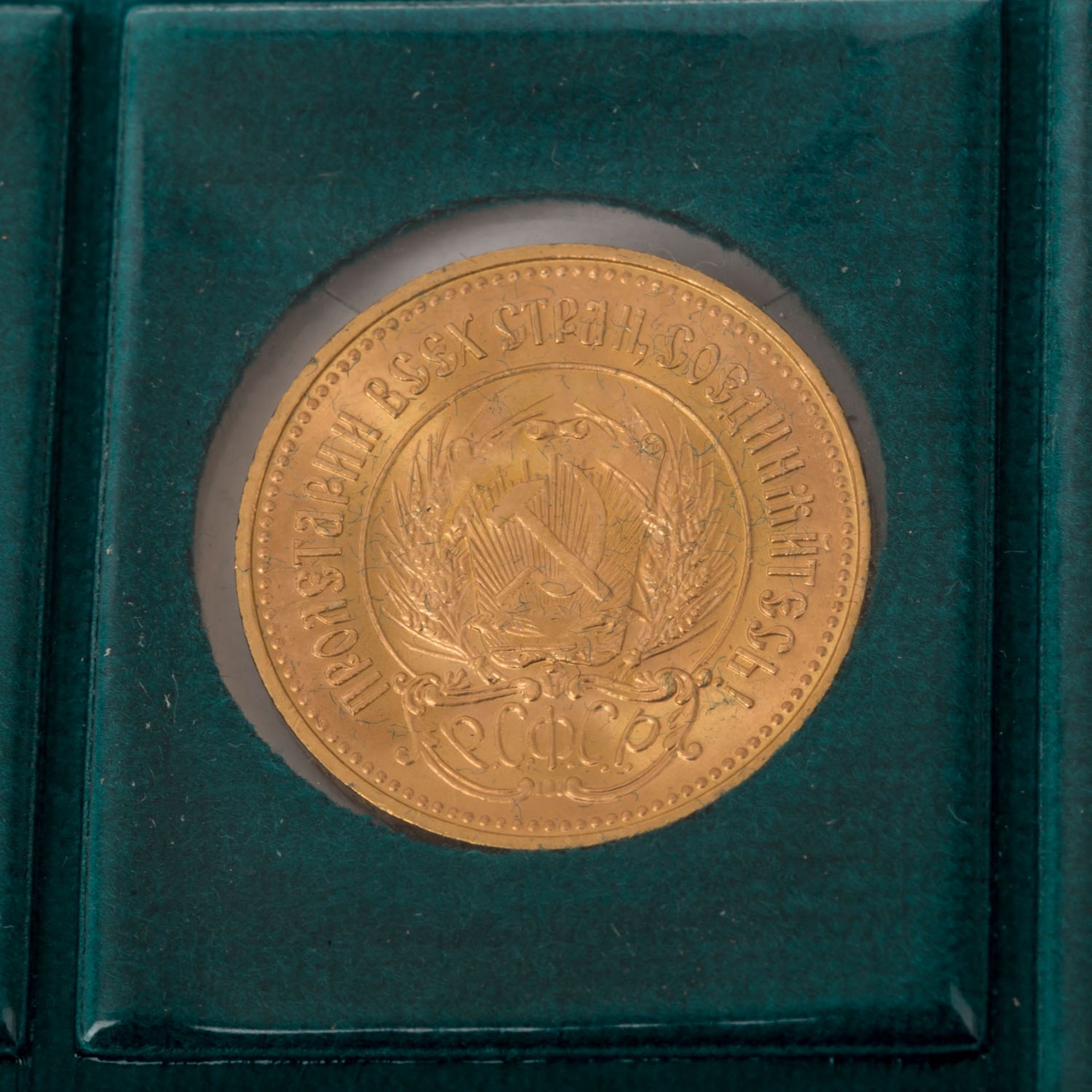 12 GOLDMÜNZEN gut ca. 48 g fein - Russland 10 RubelTscherwonez 1976, Niederlande 10 G - Bild 5 aus 5