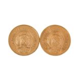 Russland/GOLD - 2 x 10 Rubel Tscherwonez,je ca. 7,74 g fein, ss-vzRussia/GOLD