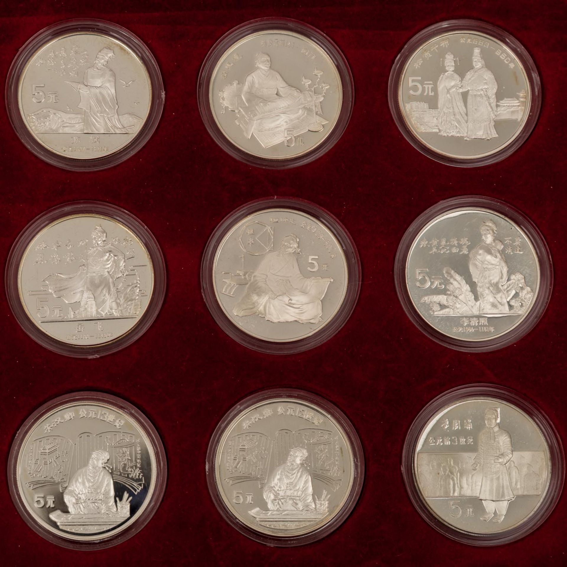 China - Box mit den offiziellen Silbergedenkmünzen,Schwerpunkt Thematik 3000 Jahre Ch - Image 2 of 3