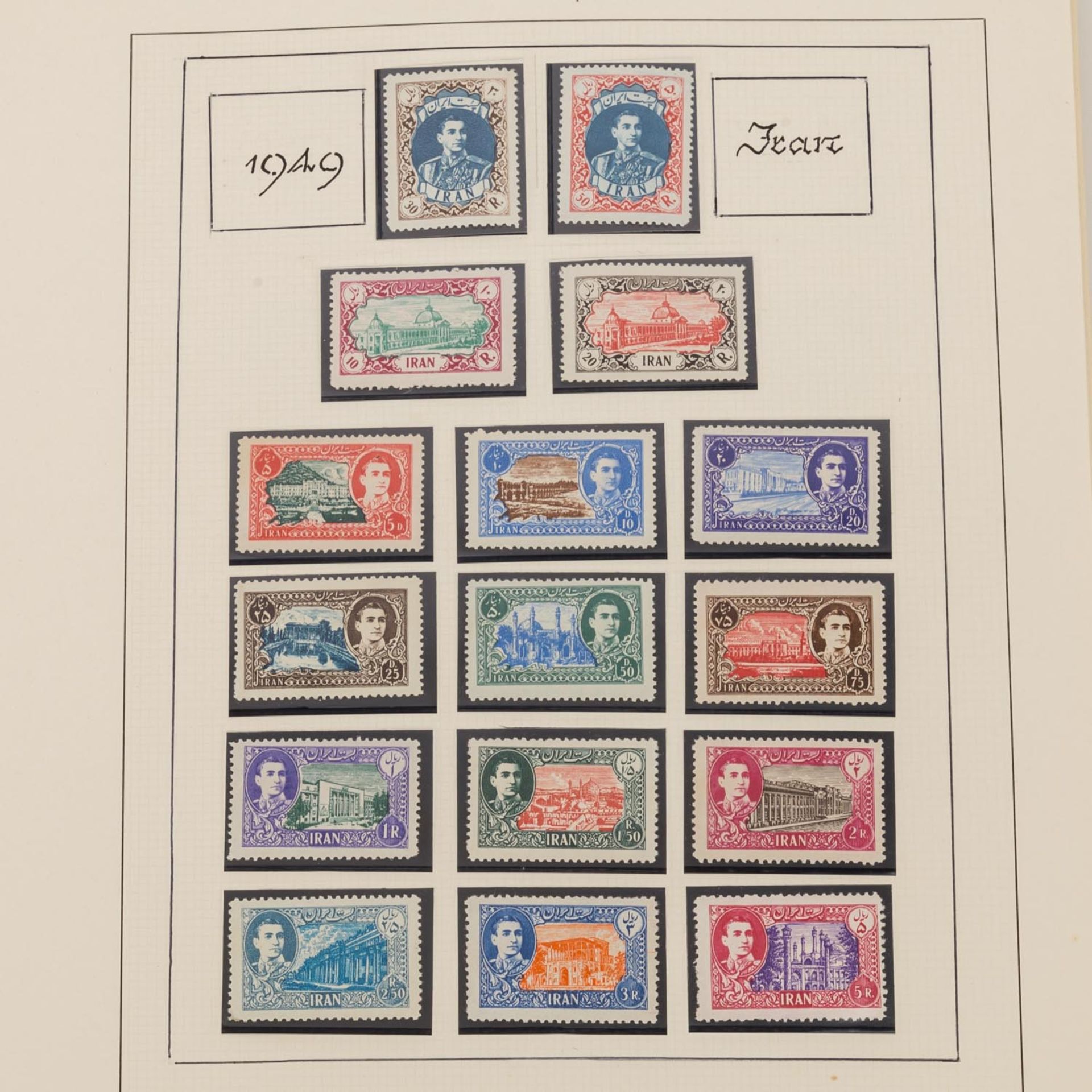 Besonderheiten an Briefmarken verschiedener Länder. Europa & ÜberseeSelbstgestaltete - Image 3 of 10