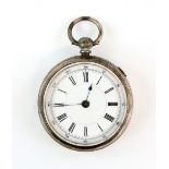 Victorian silver large chronograph pocket watch, Birmingham 1886