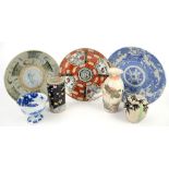 Chinese porcelain brush pot, export plates and Japanese porcelain