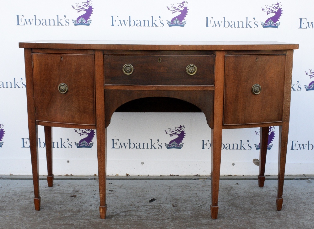 19th century style mahogany sideboard.