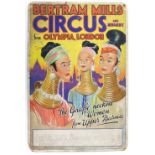 Bertram Mills Circus and Menagerie, Olympia - 'The giraffe-necked women from Upper Burma' (1950'