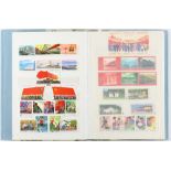 China Peoples Republic 1960's - 1970's unmounted sets including 1963 Landscapes, 1976 Five Years