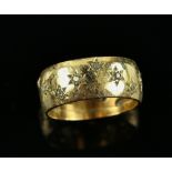 Vintage gold textured ring, set with old cut diamonds, stone set in star shaped settings,