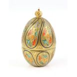 Sarah Faberge St Petersburg Collection Russian Winter Egg. .