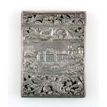 William IV double castle top silver card case by Nathaniel Mills, Birmingham 1839, 9.5 x 7.5 cms,