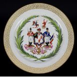 Chamberlains Worcester armorial dish, 19th century, decorated at the centre with the arms,