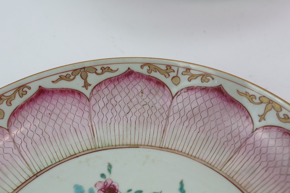 A set of five famille rose dishes; each one decorated with a central floral design surrounded by a - Image 10 of 23