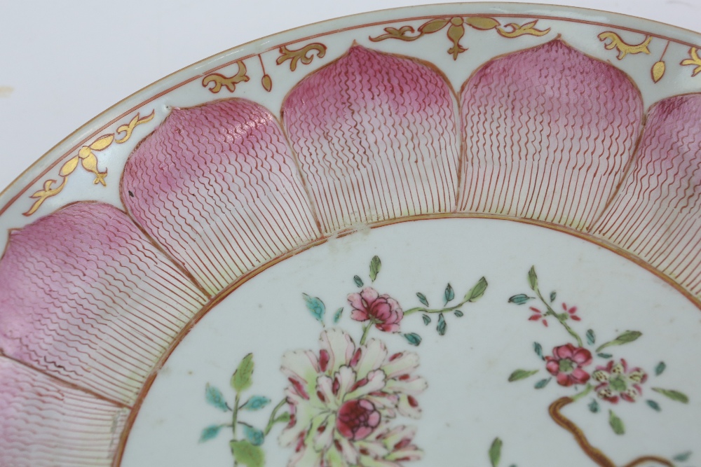A set of five famille rose dishes; each one decorated with a central floral design surrounded by a - Image 6 of 23