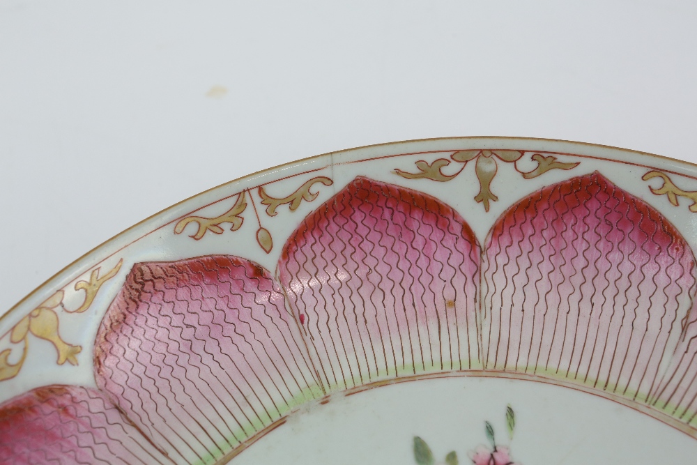 A set of five famille rose dishes; each one decorated with a central floral design surrounded by a - Image 23 of 23