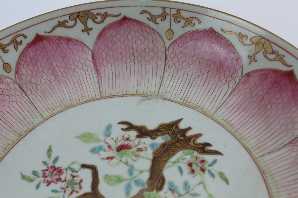 A set of five famille rose dishes; each one decorated with a central floral design surrounded by a - Image 20 of 23