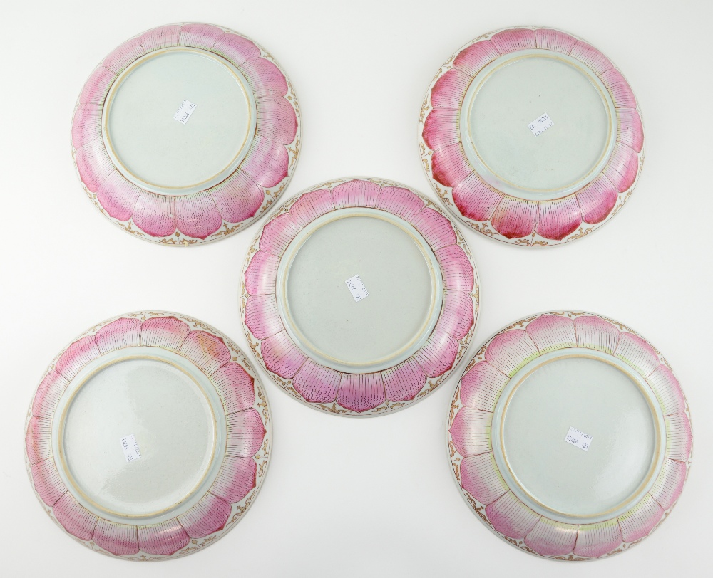 A set of five famille rose dishes; each one decorated with a central floral design surrounded by a - Image 12 of 23