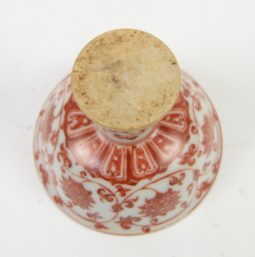 An orange decorated stem cup, decorated on the top centre with Xuande six-character mark, but not of - Image 3 of 3