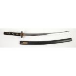 A wakizashi in buke-zukuri koshirae with kuro-nuri saya, shishi-no-bhotan fuchi-kashira, iron