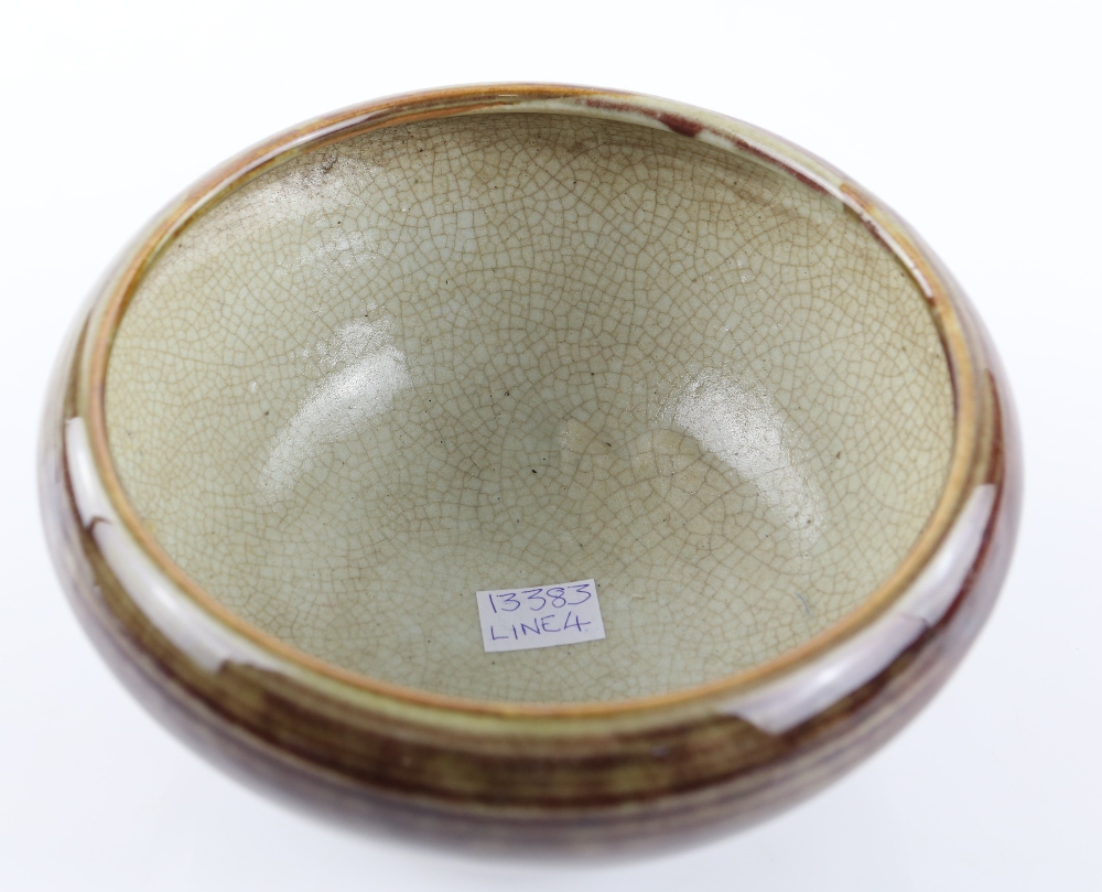 A mottled red glazed bowl with unglazed base, 19 cm diameter; together with a Satsuma bowl of - Image 2 of 6