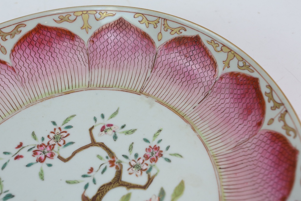 A set of five famille rose dishes; each one decorated with a central floral design surrounded by a - Image 22 of 23