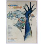 All Together Now '71 Hakone Poster - starring Pink Floyd, on board, 29 x 40 inches. .