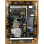 Asian-style rectangular mirror. Mirror is 54cmx 40cm overall plate size is 39cm x 27cm