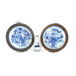 Chinese and other porcelain to include a pair of domed circular plaques, approx. 21cm dia,. Teapot