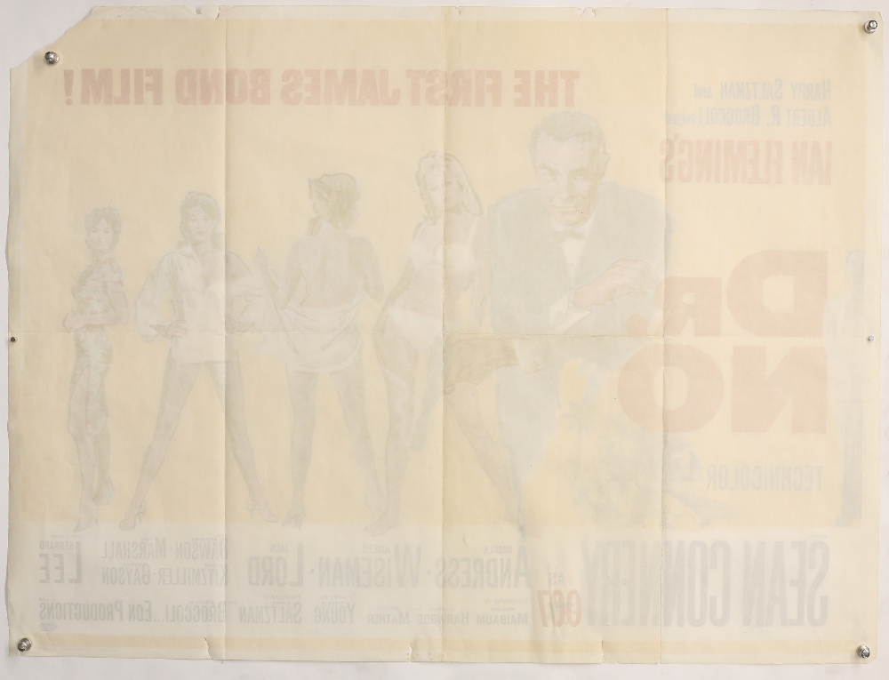 James Bond Dr No (1962) British Quad film poster for the first James Bond film, illustration by - Image 7 of 7