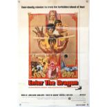 Two Bruce Lee US One Sheet film posters, Enter The Dragon (1973) and The Green Hornet (1974),