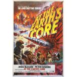 At The Earth's Core (1976) UK One Sheet film poster, artwork by Tom Chantrell, British Lion, rolled,