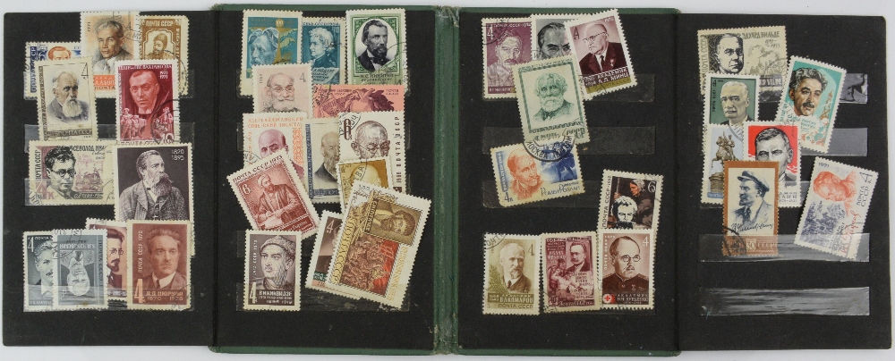 Stock books(5) with Collection of Russian Stamps from 1866 to Modern Mint and Used together with - Image 9 of 14