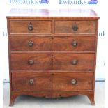 Late 19th/ 20th century mahogany chest of 2 short over 3 long graduated drawers. 93W X 99H X 45D