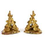 Pair of gilt wood wall brackets, with scrolling floral decoration, H.20cm W.19cm