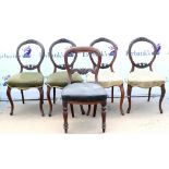 Harlequin set of five mahogany dining chairs