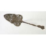 Ornate continental silver 800 grade pastry server with floral basket and pierced design