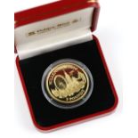 Pobjoy Mint. 1998 Millennium Gibraltar £5 Gold Proof coin, approx. 39.83 gms. From edition of 850.